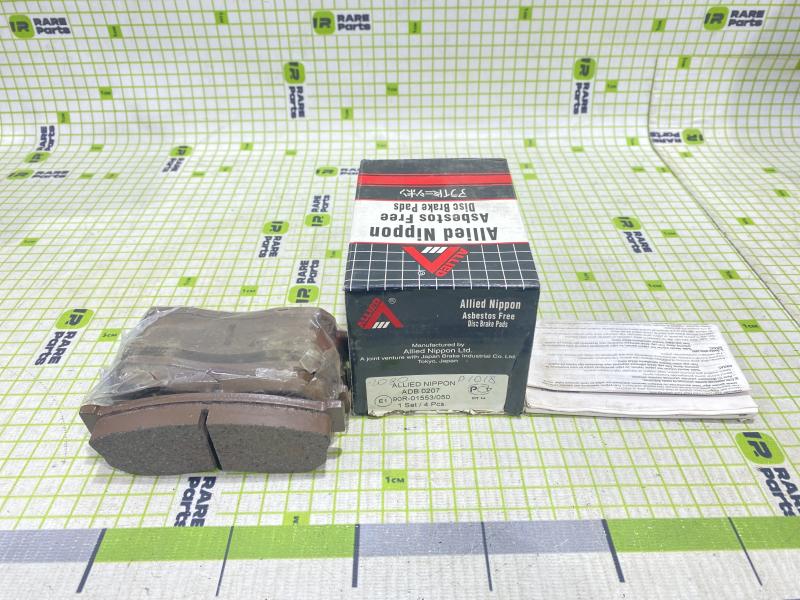 Колодки тормозные передние к-кт Nissan Sunny