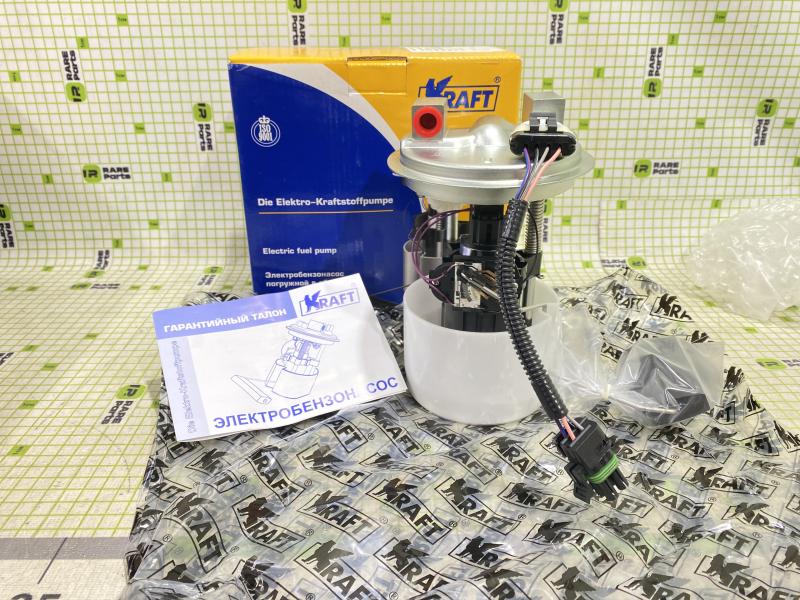 Бензонасос электрический для ВАЗ 2108-099