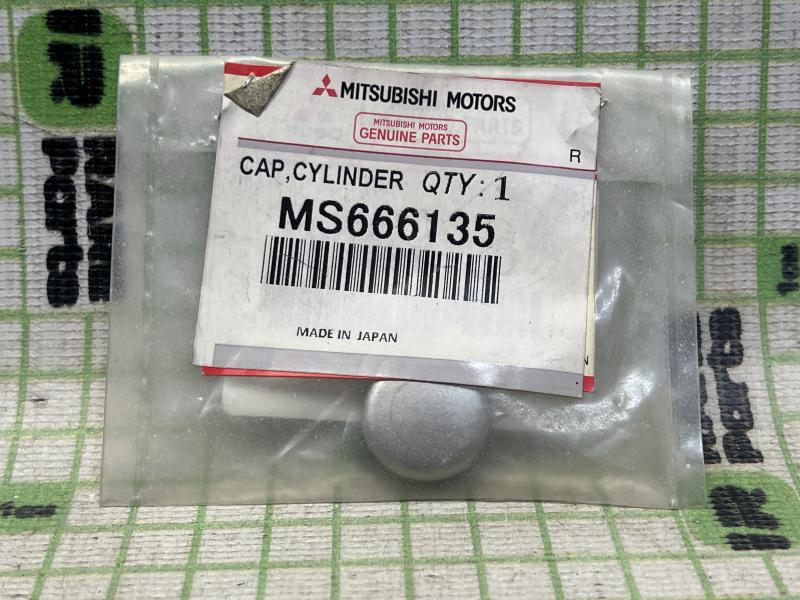Колпачок блока цилиндров для Mitsubishi