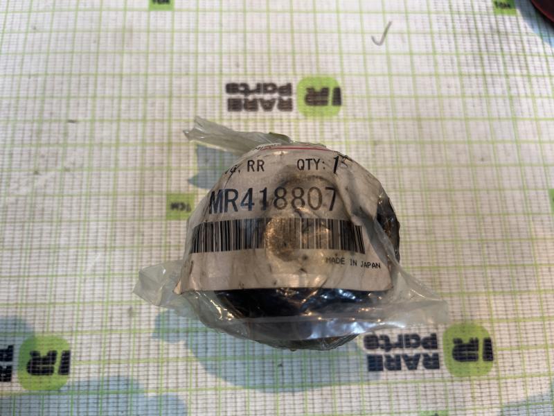 Сайлентблок заднего продольного рычага Mitsubishi
