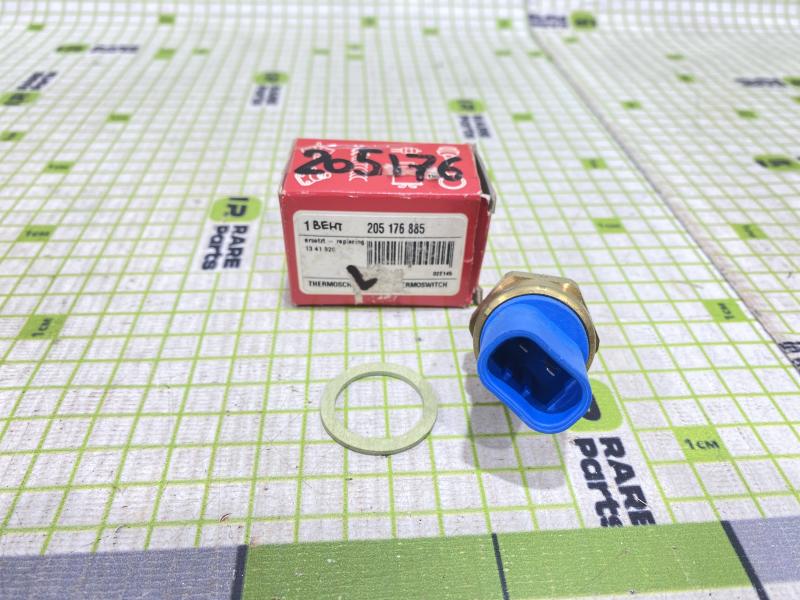 Датчик вкл.вентилятора 2х конт Opel Astra F