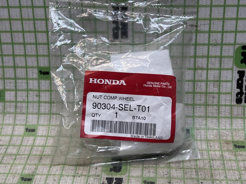 Гайка колеса 12x1.5 для Honda Accord