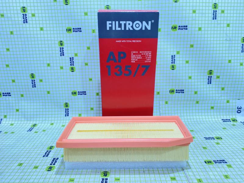 Фильтр воздушный для Renault Logan II