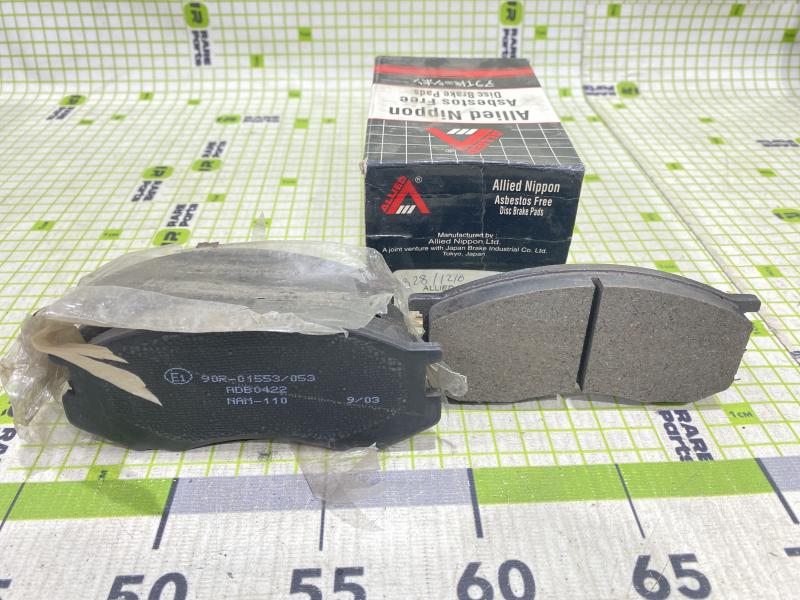 Колодки тормозные передние к-кт Toyota Liteace