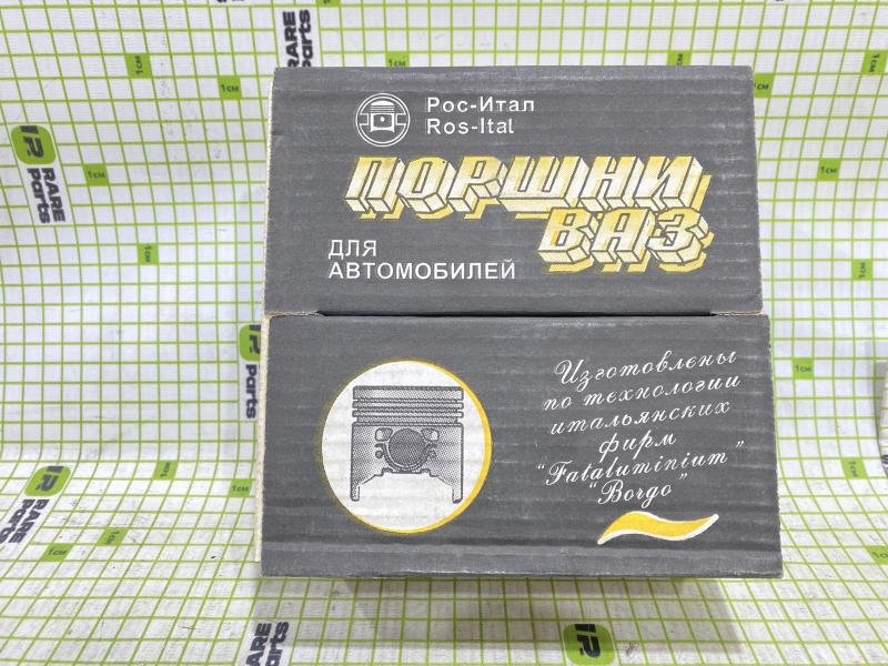 Комплект поршней для ВАЗ 2108