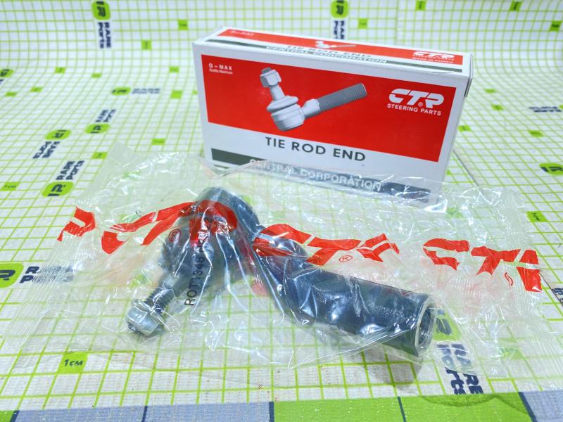 Наконечник рулевой правый Ford Focus III