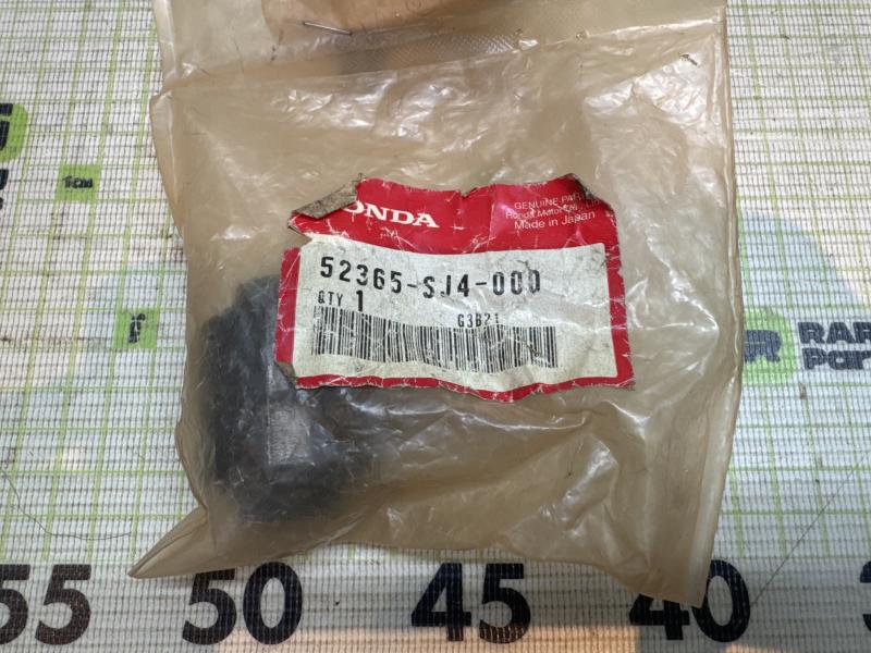 Сайлентблок заднего нижнего рычага Honda Concerto