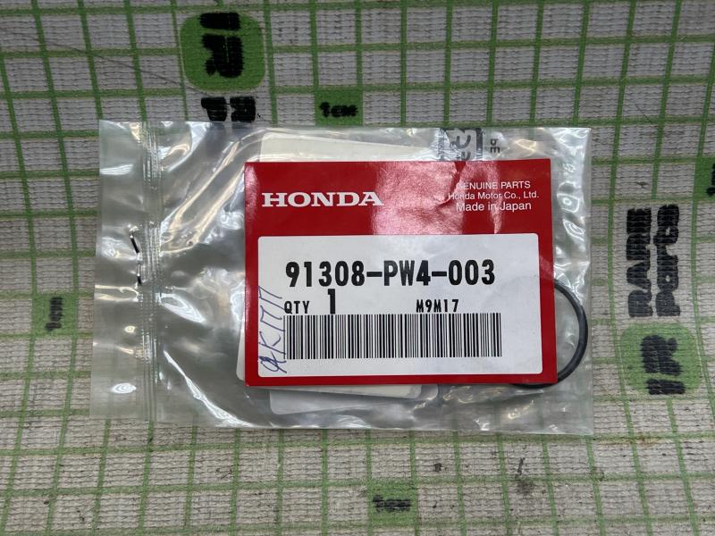 Уплотнительное кольцо гидрофильтра для Honda