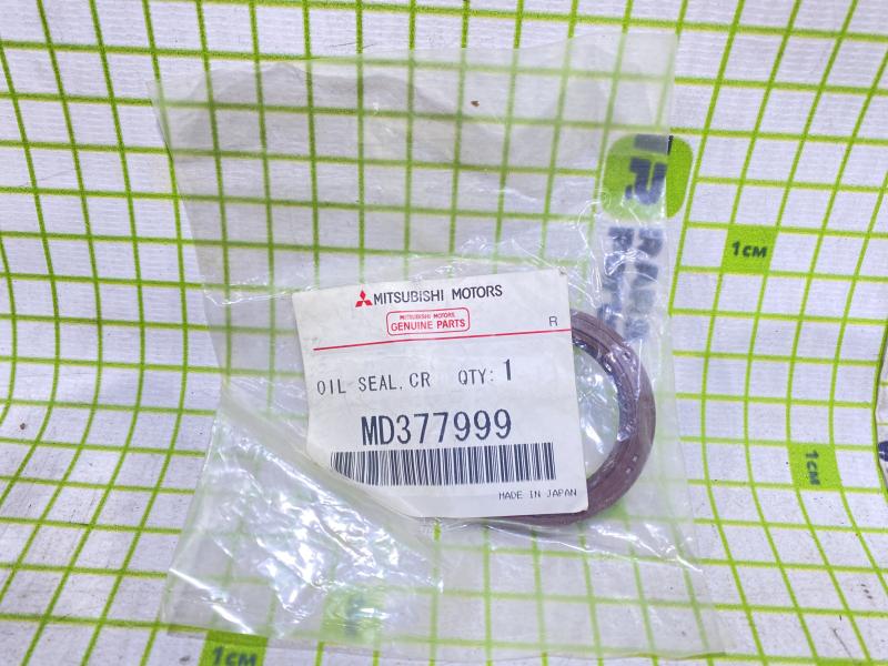 Сальник коленвала передний Mitsubishi Lancer CS