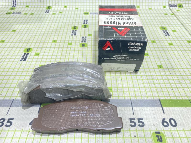 Колодки тормозные передние к-кт Mitsubishi Colt