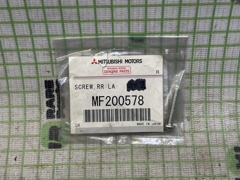 Болт 5х25 фонаря бампера для Mitsubishi Pajero