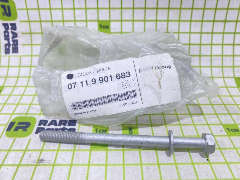 Болт с шестигранной головкой с шайбой BMW 3 E36