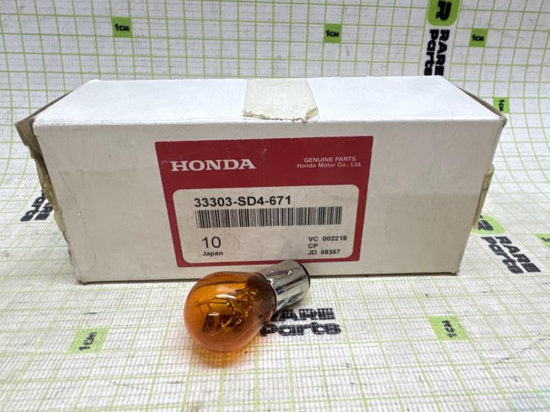 Лампа накаливания двухконтактная 12V для Honda