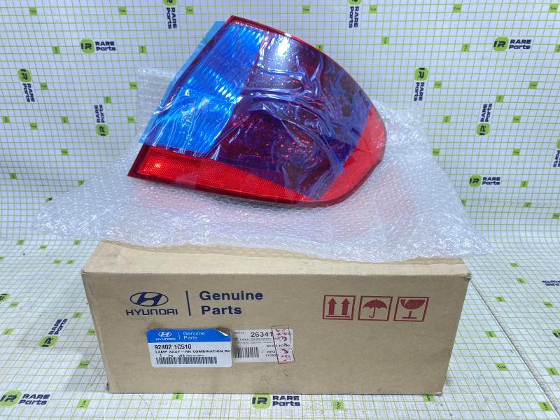Фонарь задний правый Hyundai Getz