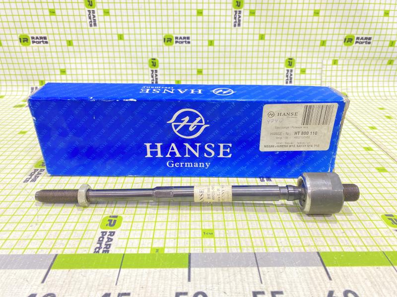 Тяга рулевая для Nissan Serena (C23)