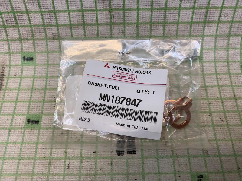 Уплотнительная шайба теплопровода для Mitsubishi