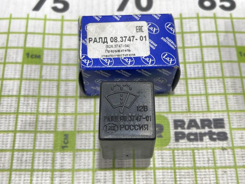 Реле стеклоочистителя для ГАЗ-3302