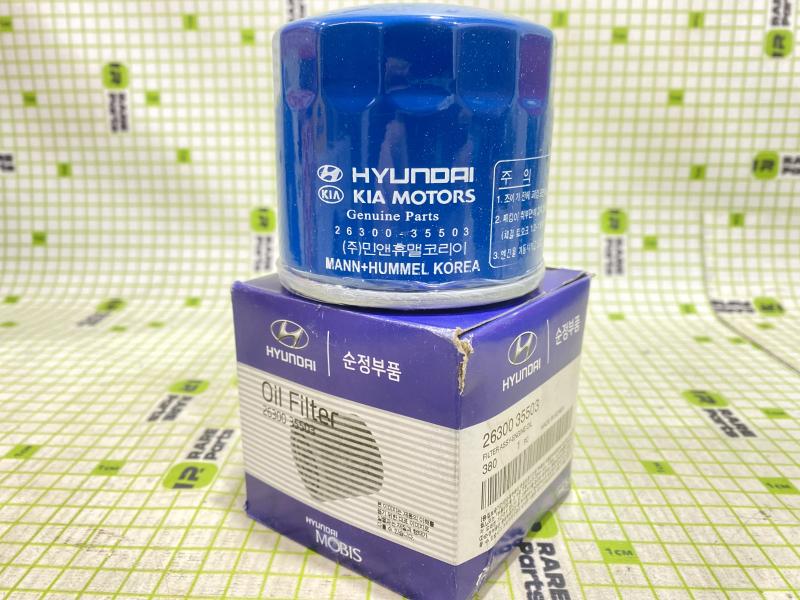 Фильтр масляный Hyundai Solaris