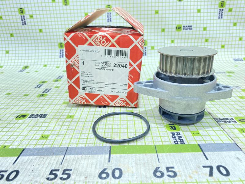 Насос водяной (помпа) VW Pointer/Golf BR