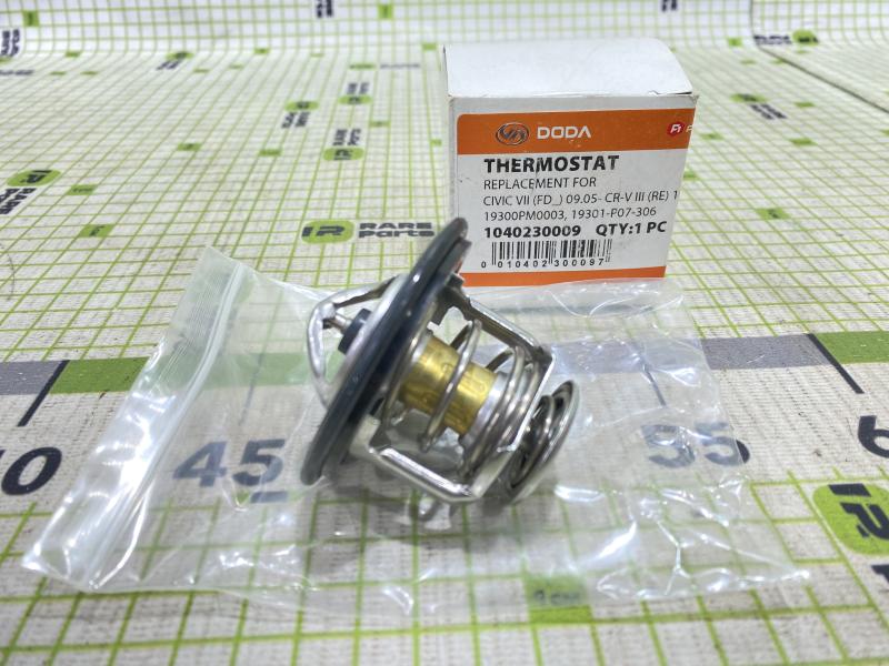 Термостат для Honda Civic 5D