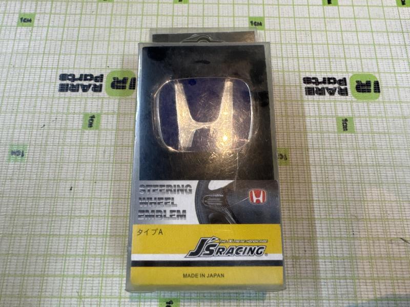 Шильда в руль для Honda Civic
