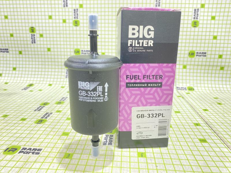 Фильтр топливный Lada Granta