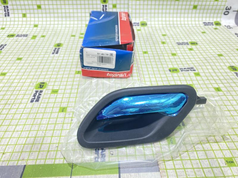 Ручка двери внутренняя левая BMW 5 E39