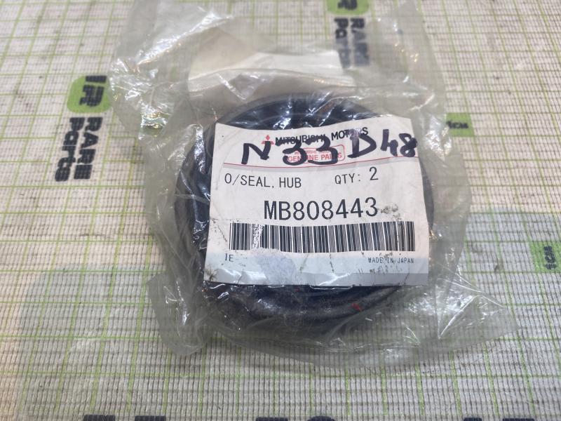 Сальник передней ступицы для Mitsubishi Carisma