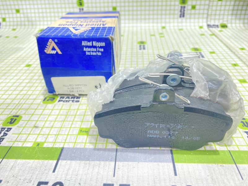 Колодки тормозные передние к-кт Volvo 400 Series