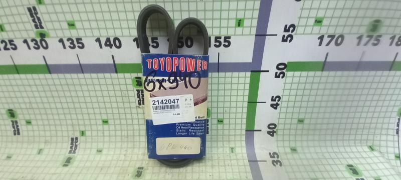 Ремень ручейковый FORD HONDA FIAT TOYOTA
