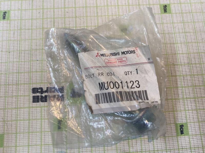 Болт амортизатора для Mitsubishi Outlander