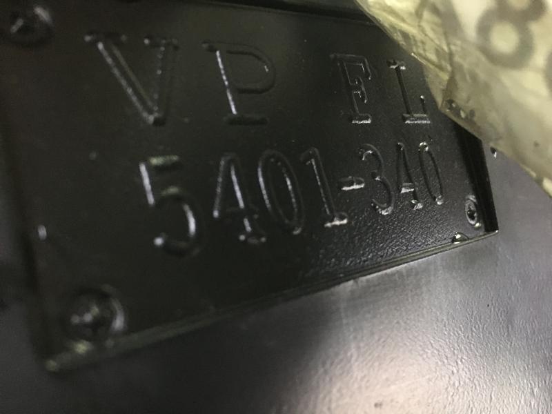 Локер передний левый Volkswagen Polo