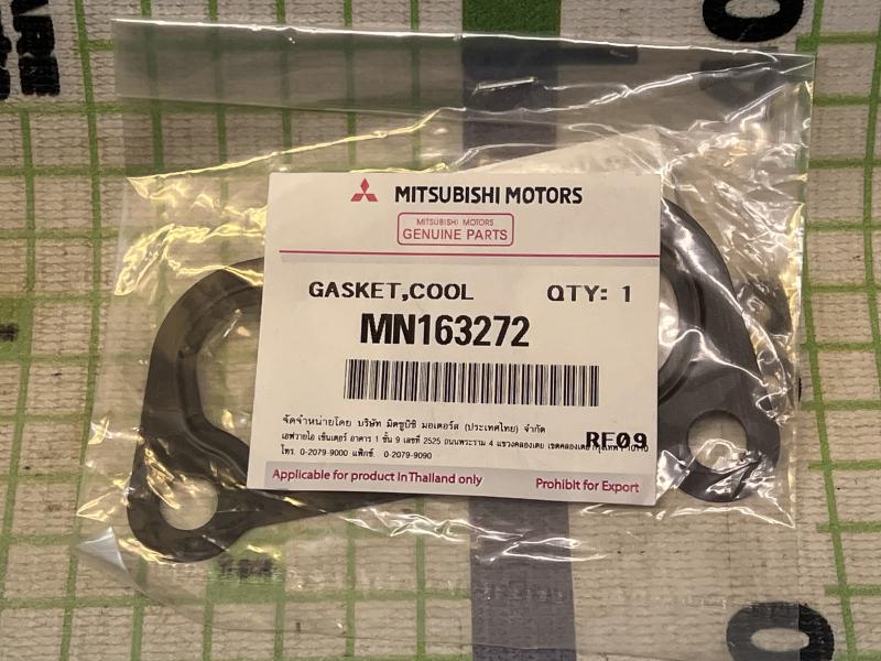 Прокладка системы охлаждения для Mitsubishi