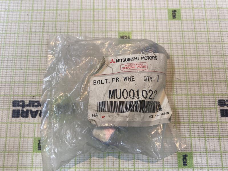Болт амортизатора для Mitsubishi Lancer