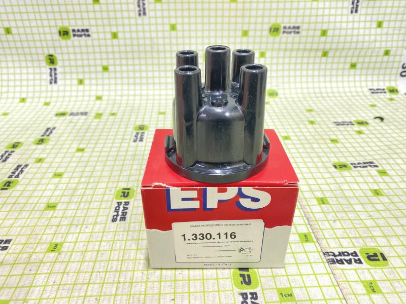 Крышка распределителя зажигания VW Golf III/Vento