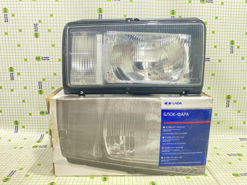 Фара правая для ВАЗ 2105-2107