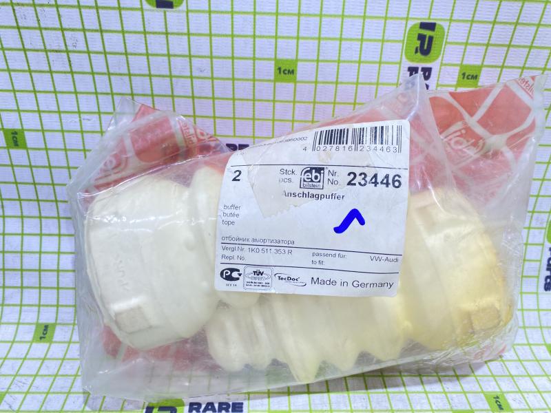 Отбойники заднего амортизатора VW Touran