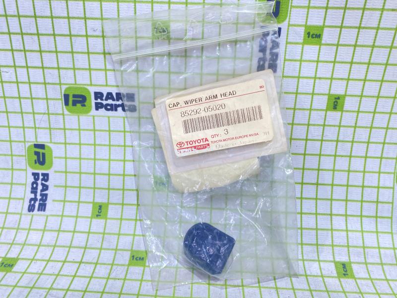 Крышка поводка стеклоочистителя Toyota Avensis II