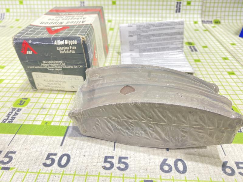 Колодки тормозные передние к-кт Nissan Patrol Y60