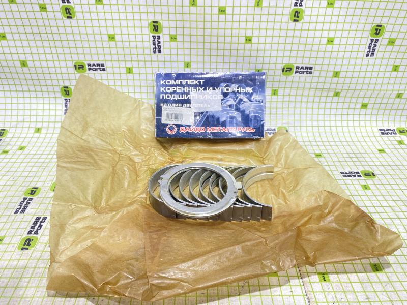 Вкладыши ГАЗ-53 коренные d 0.25