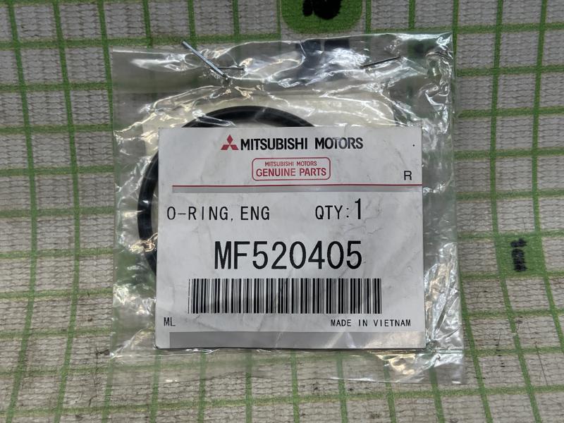 Уплотнительное кольцо головки блока для Mitsubishi