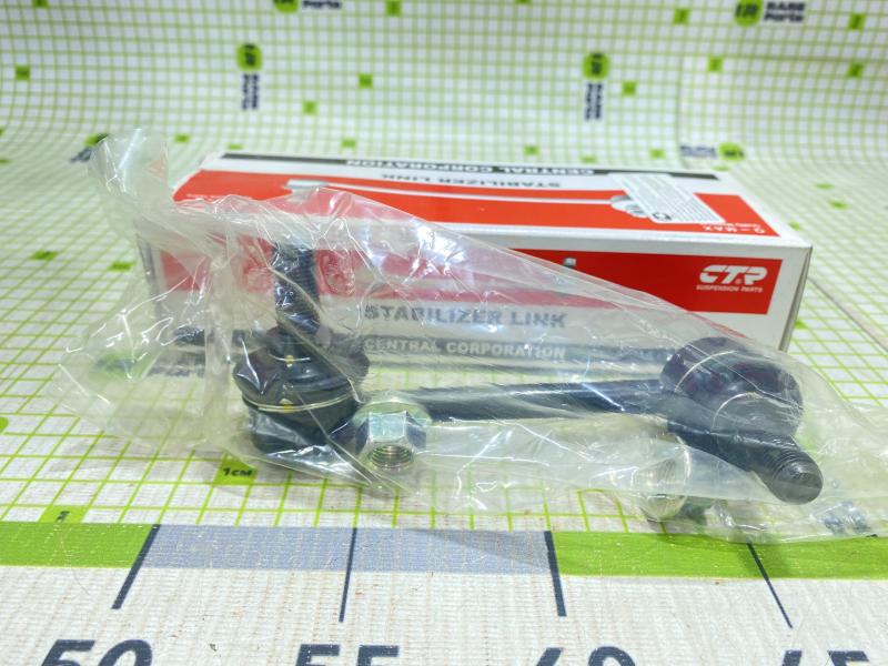 Стойка заднего стабилизатора левая Kia Sorento