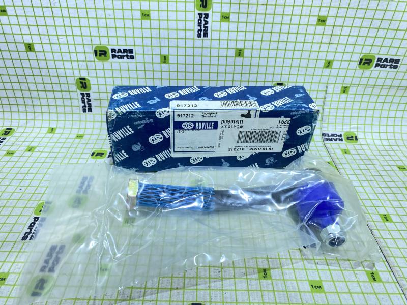 Наконечник рулевой правый Lada 2108-2115