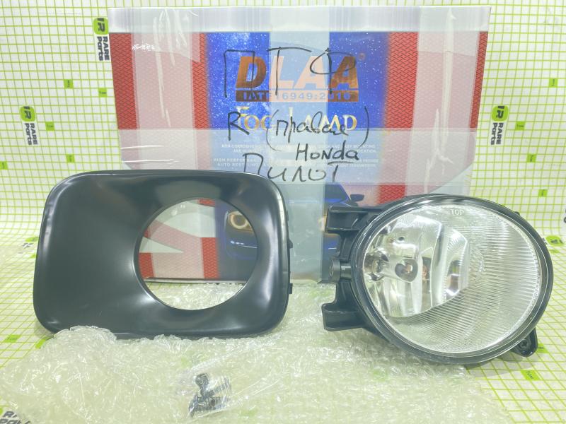 Фара противотуманная правая для HONDA PILOT