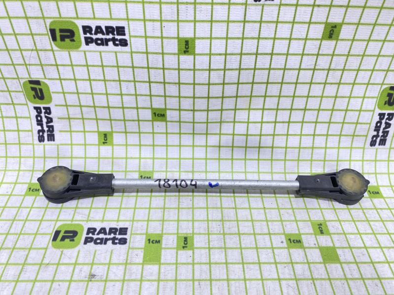 Тяга кулисы КПП для VW Golf IV