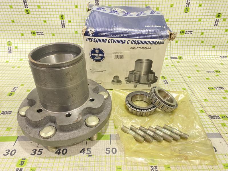 Ступица ГАЗ-33027 передняя в сборе