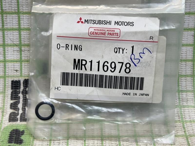 Уплотнительное кольцо трубопровода для Mitsubishi