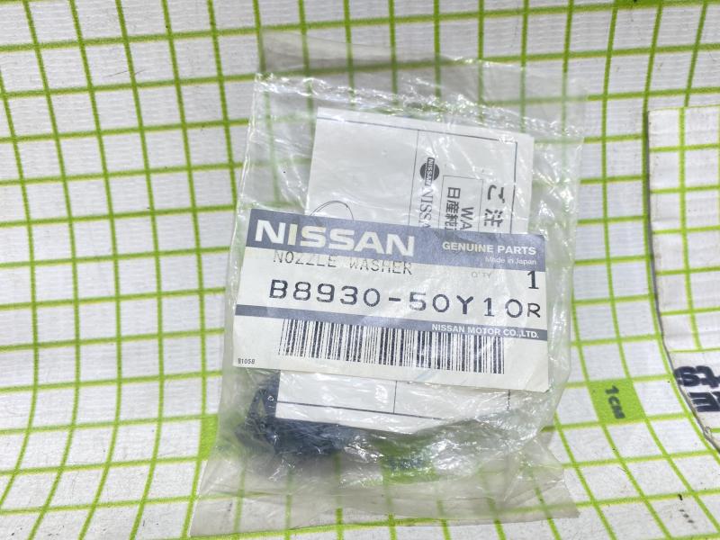 Форсунка омывателя лобового стекла Nissan X-Trail