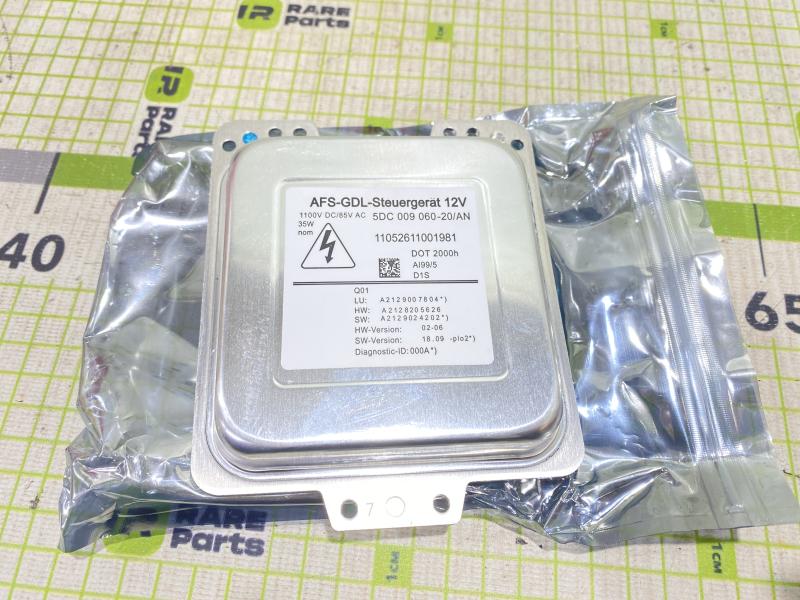 Блок ксеноновой лампы Mercedes Benz E-Class W212