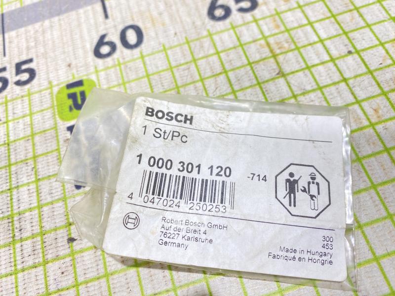 Втулка стартера VW Golf III